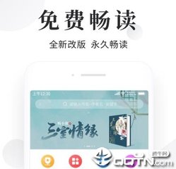 爱博诚信网投